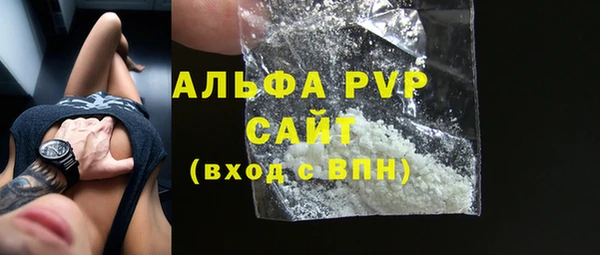 2c-b Бронницы